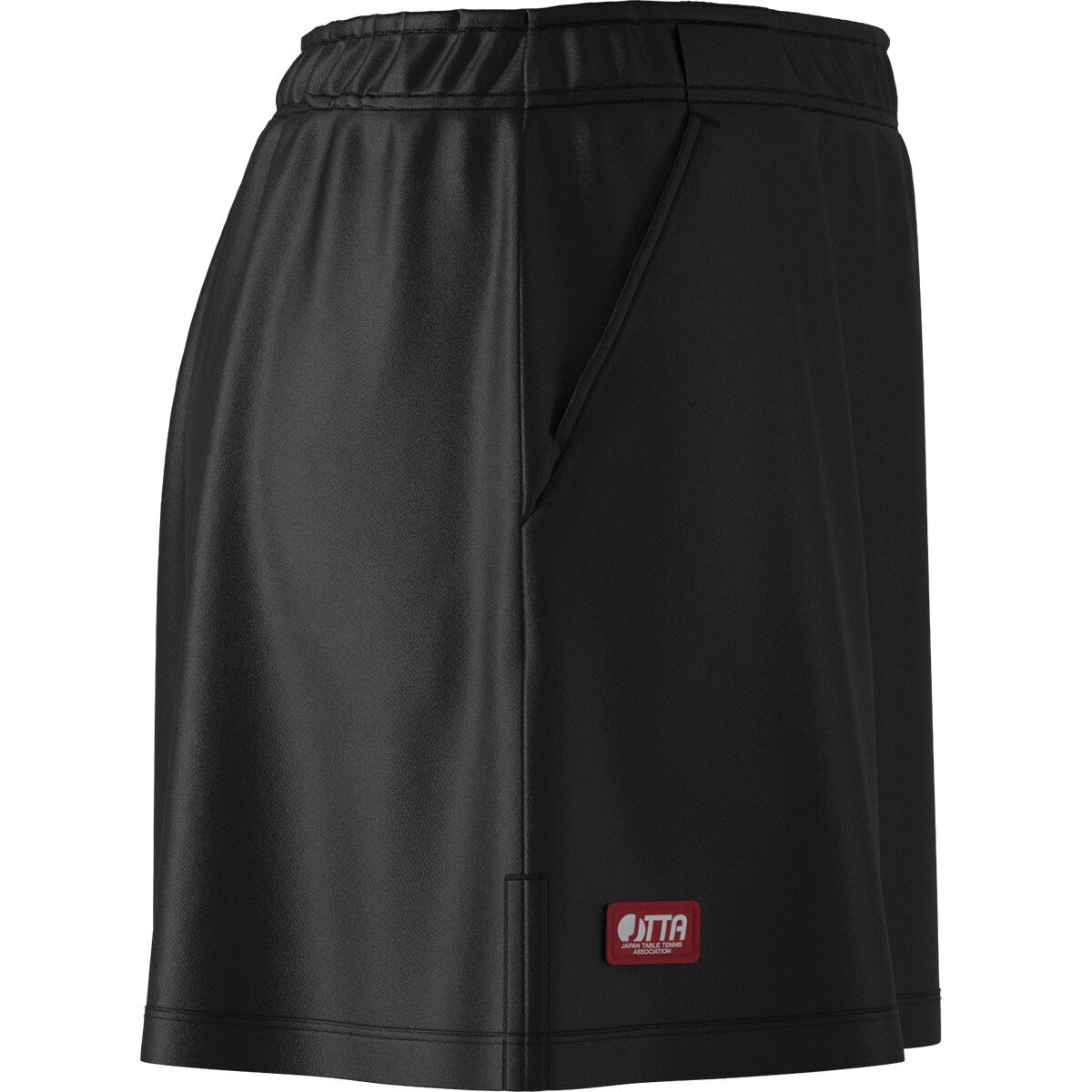 Butterfly Rinoa Skirt - Black - Right Side